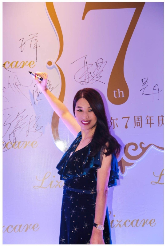 馨儿的第一张照片--红颜知己交友网