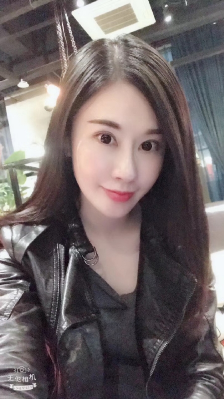 柚子的第一张照片--红颜知己交友网