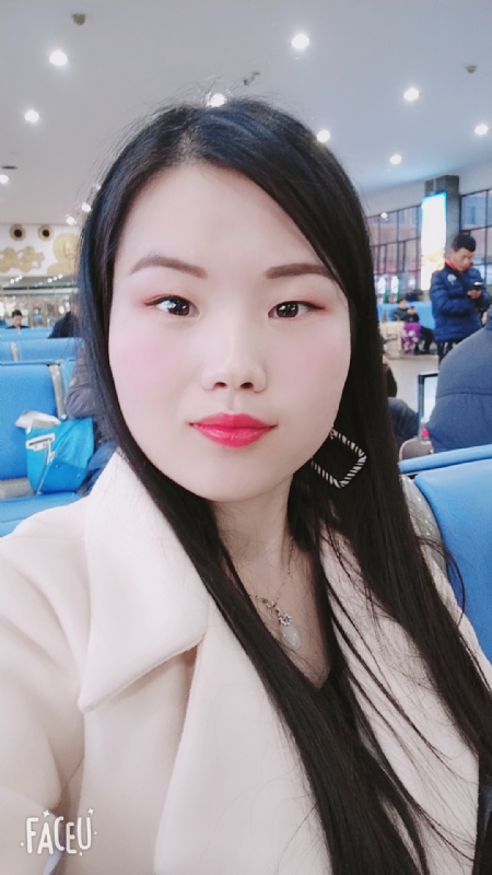 冰凝欣纯的第一张照片--红颜知己交友网