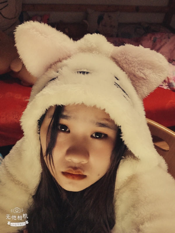 英子的第一张照片--红颜知己交友网