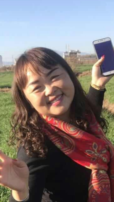 听雨的第一张照片--红颜知己交友网