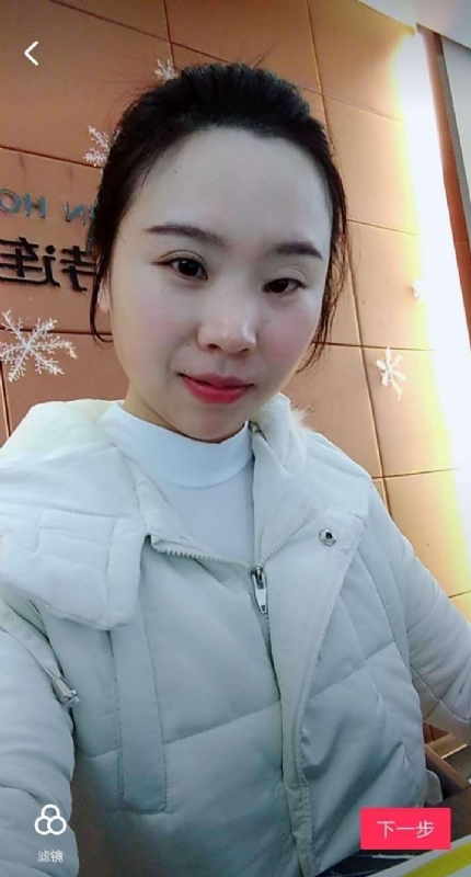 彩虹的第一张照片--红颜知己交友网