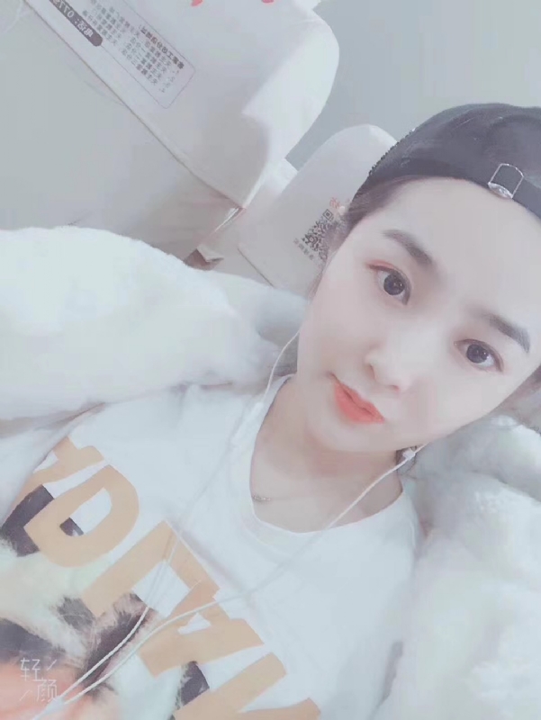 时光浅夏的第三张照片--红颜知己交友网