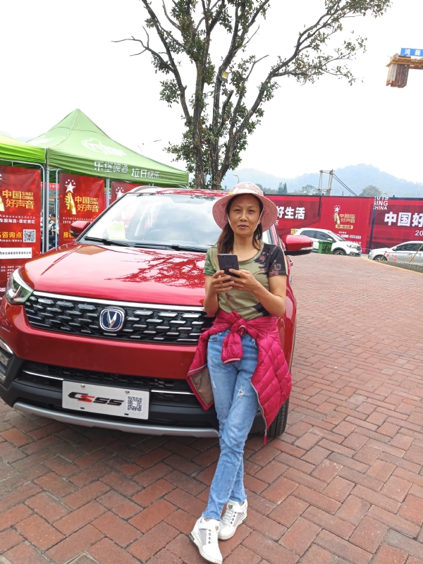 小燕的第一张照片--红颜知己交友网