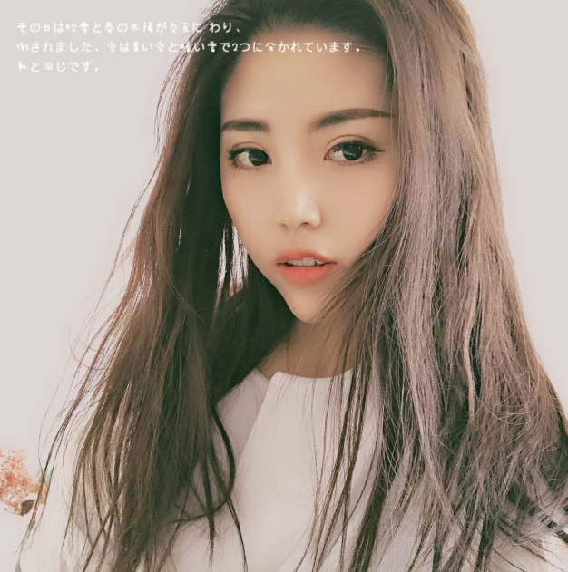 小涵呀的第一张照片--红颜知己交友网