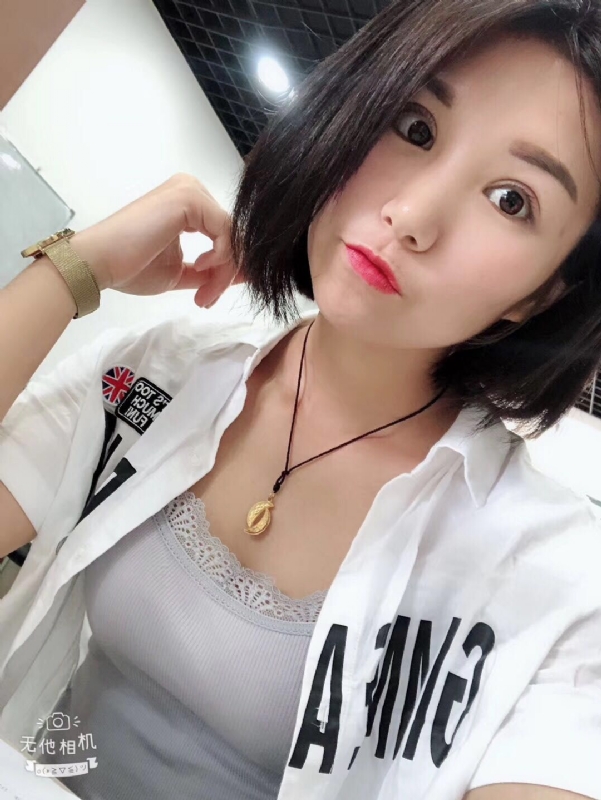 小怪兽的第一张照片--红颜知己交友网