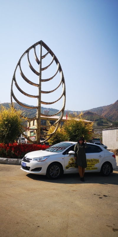 axh1990的第一张照片--红颜知己交友网