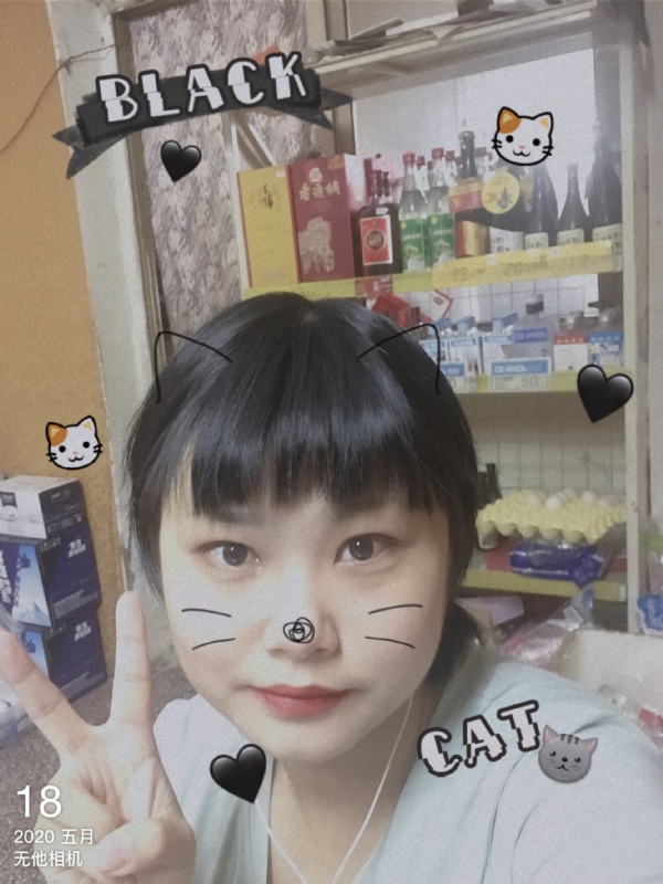 霉霉的第一张照片--红颜知己交友网