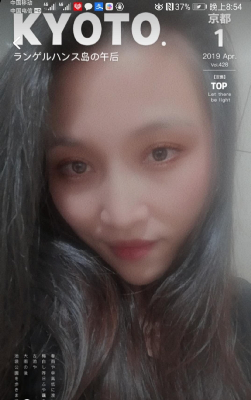 小女一诺千金的第一张照片--红颜知己交友网