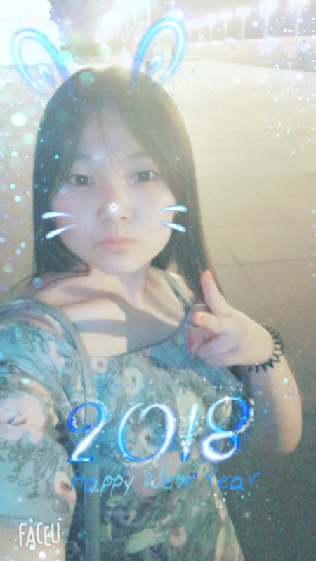 消逝的光芒的第一张照片--红颜知己交友网