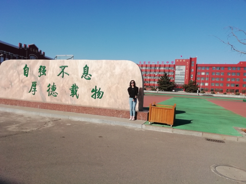 安宁的第一张照片--红颜知己交友网