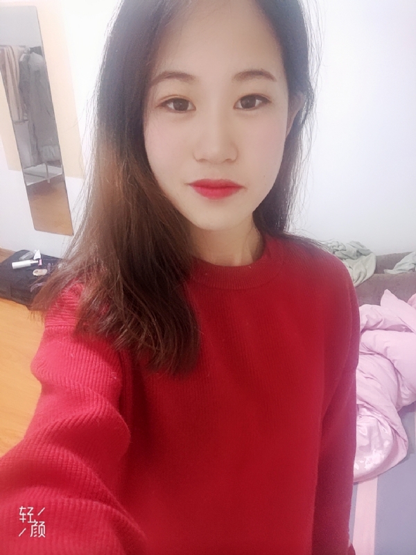 拥入心的第一张照片--红颜知己交友网