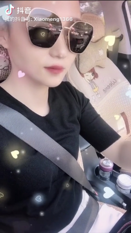 小?蒙的第二张照片--红颜知己交友网