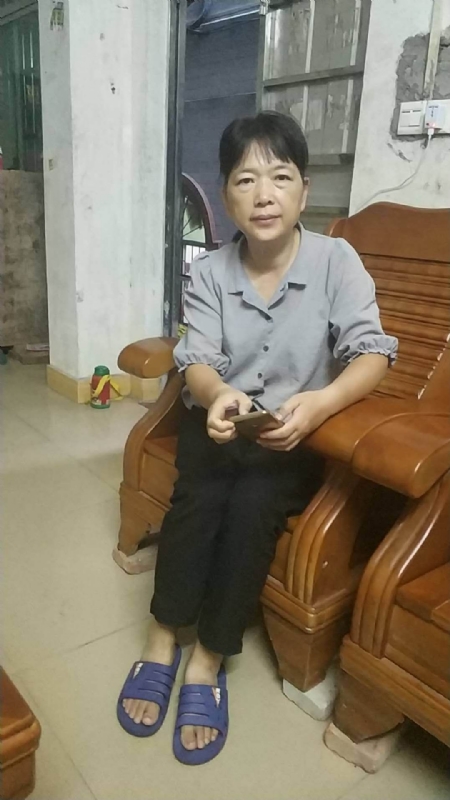 浮萍的第一张照片--红颜知己交友网