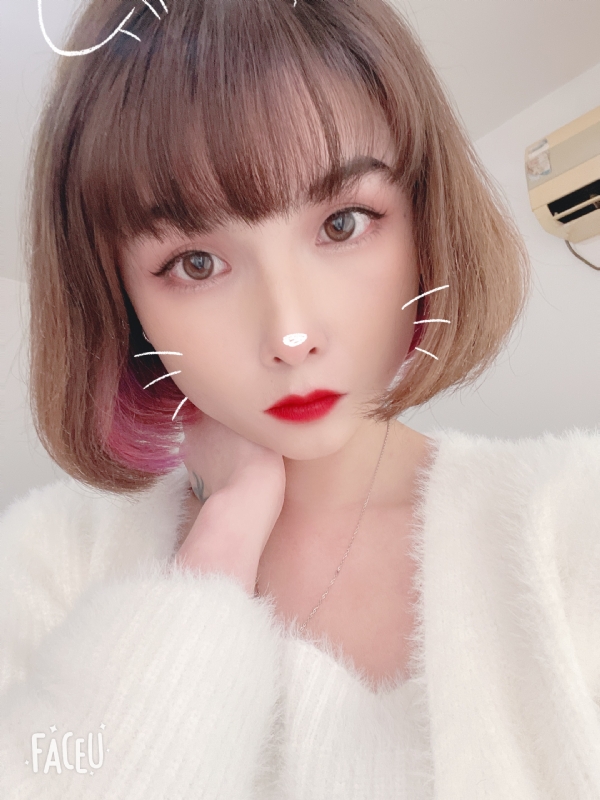 许昕柔的第一张照片--红颜知己交友网