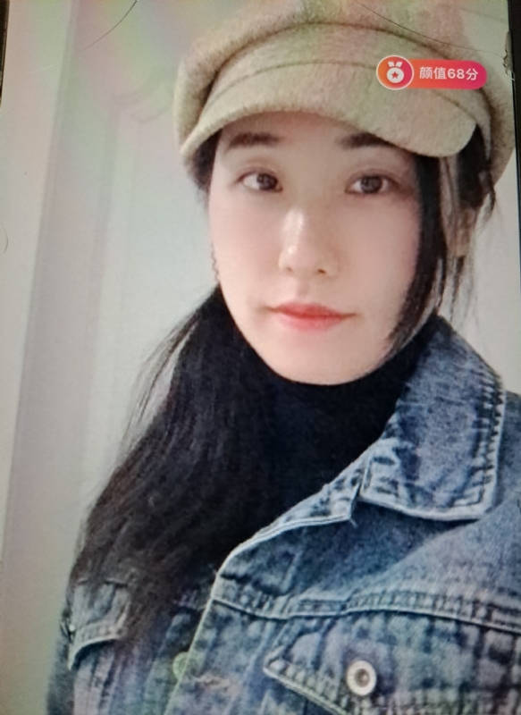 嫣然一笑的第二张照片--红颜知己交友网