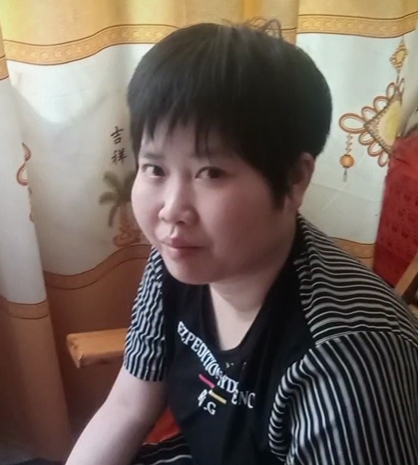 缘份的第一张照片--红颜知己交友网