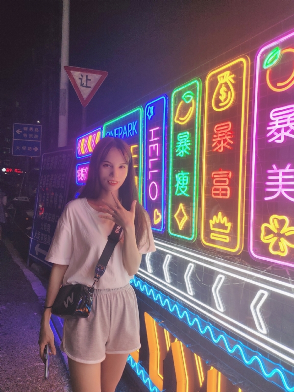 安生的第一张照片--红颜知己交友网