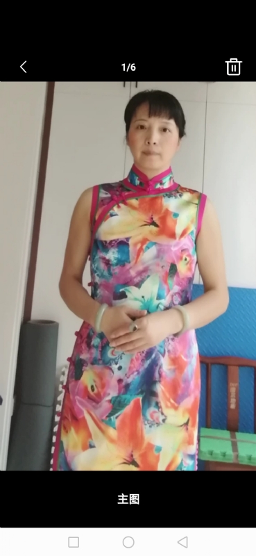 起起的第四张照片--红颜知己交友网