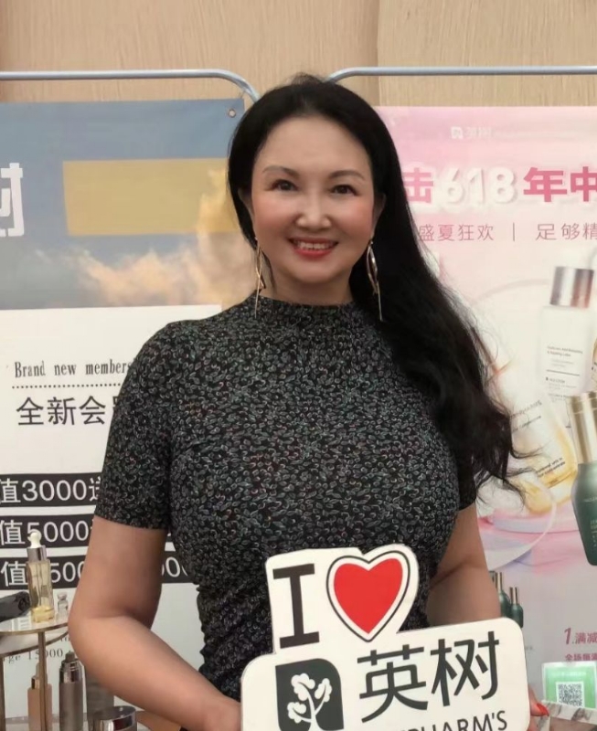 林芝的第二张照片--红颜知己交友网