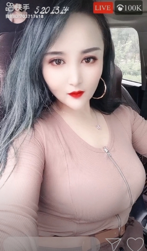 小雪的第一张照片--红颜知己交友网