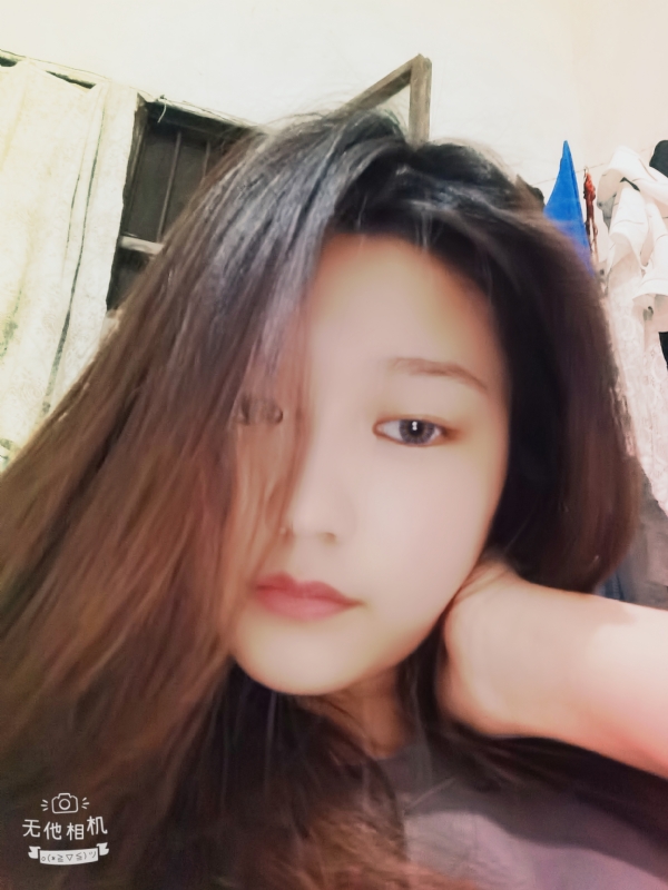 易遥的第一张照片--红颜知己交友网