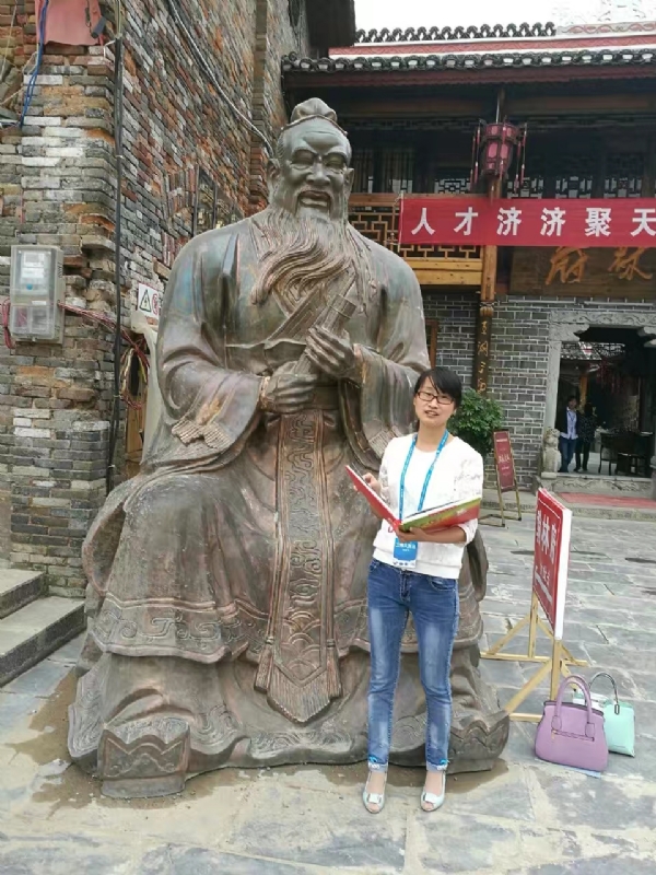 过眼云烟的第四张照片--红颜知己交友网