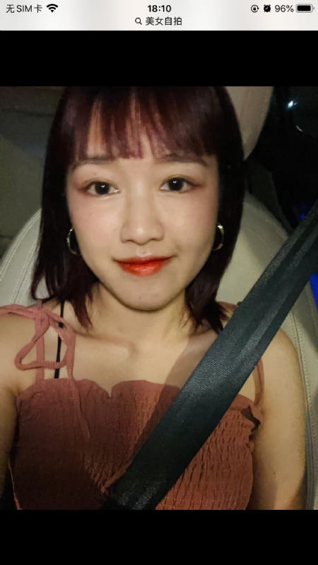 举个丽子的第一张照片--红颜知己交友网