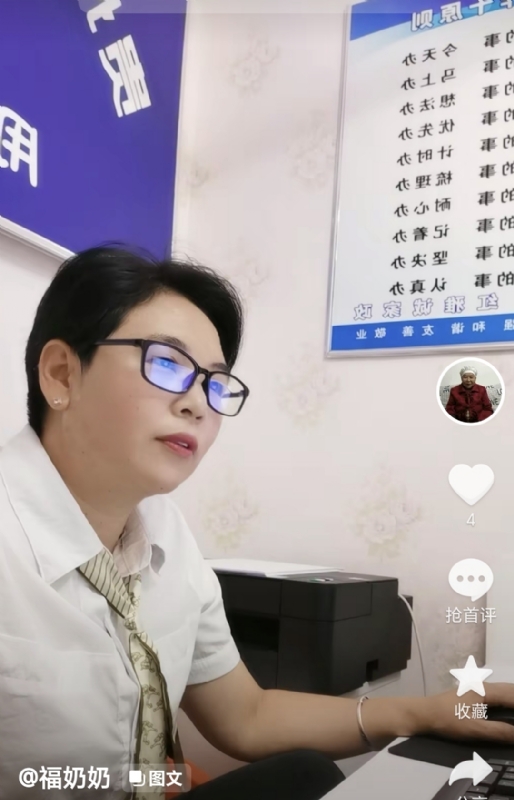 等你的第一张照片--红颜知己交友网