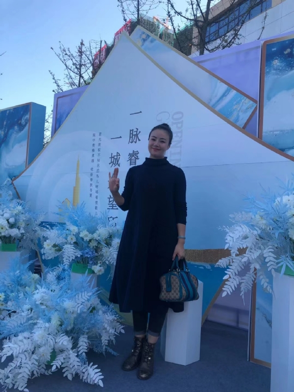 英子的第一张照片--红颜知己交友网