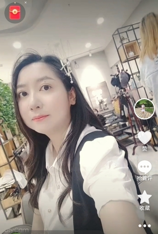 雅致的风的第一张照片--红颜知己交友网