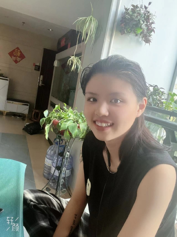 阿婷的第四张照片--红颜知己交友网