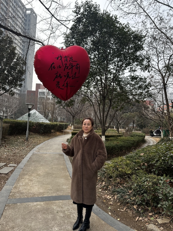 高女士的第一张照片--红颜知己交友网