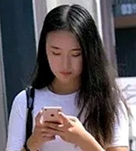 林妹的第二张照片--红颜知己交友网