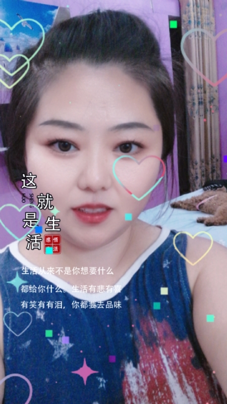 白开水的第一张照片--红颜知己交友网