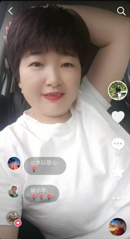 良人的第一张照片--红颜知己交友网